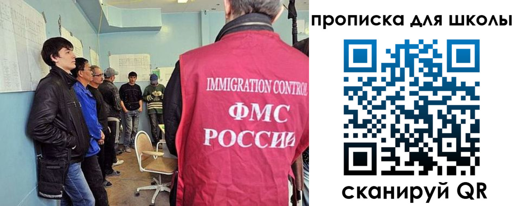 временная регистрация адрес в Красном Сулине